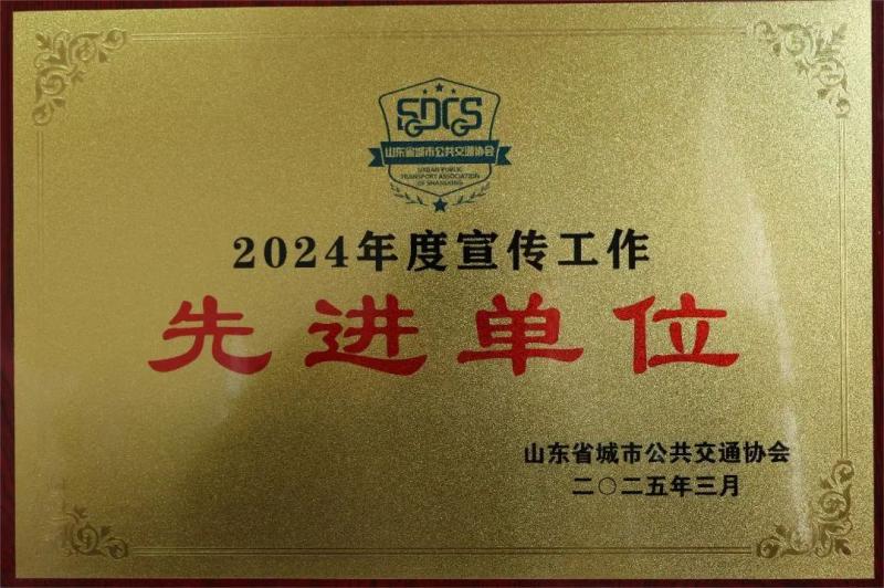 ϲ��(b��o)�����l(f��)���F(tu��n)������˾�s�@ɽ�|..